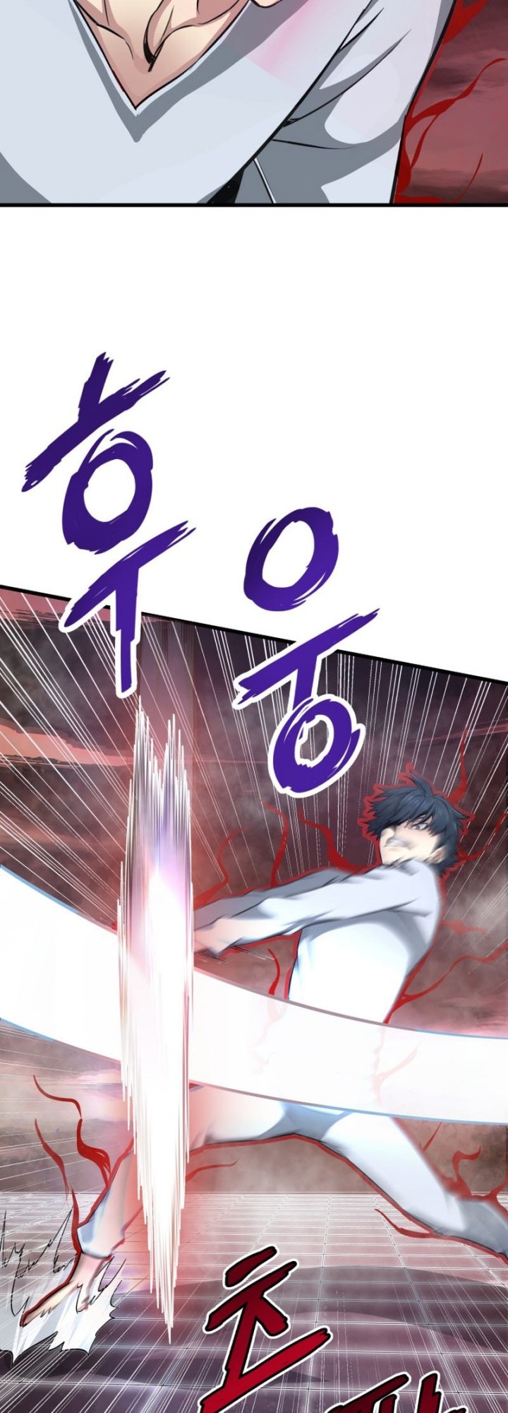Han Dae Sung Returned From Hell Chapter 5 - halaman 41