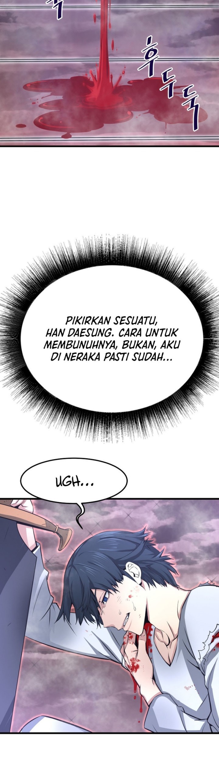 Han Dae Sung Returned From Hell Chapter 5 - halaman 52