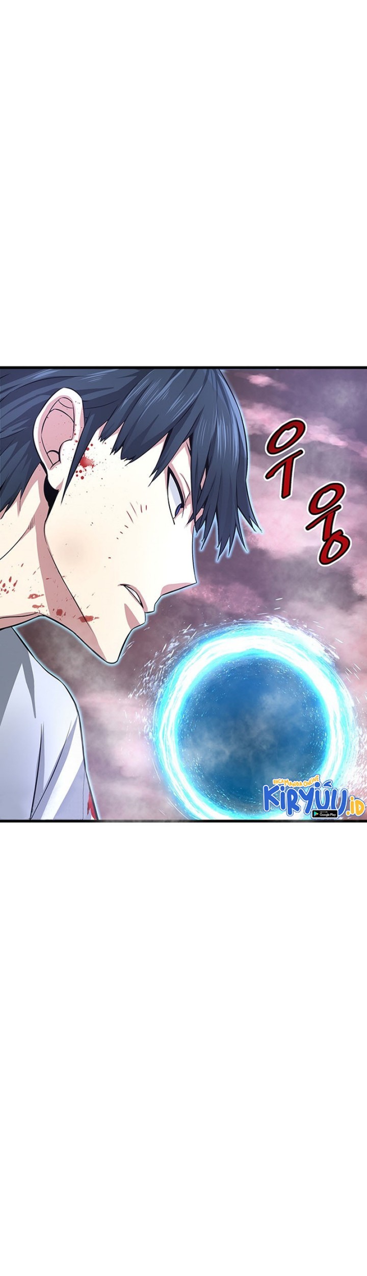 Han Dae Sung Returned From Hell Chapter 5 - halaman 58