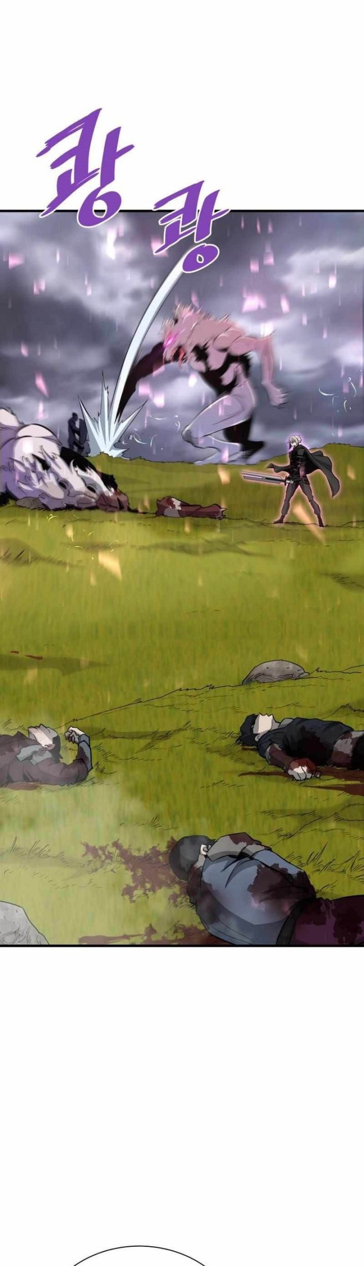 Han Dae Sung Returned From Hell Chapter 50 - halaman 24