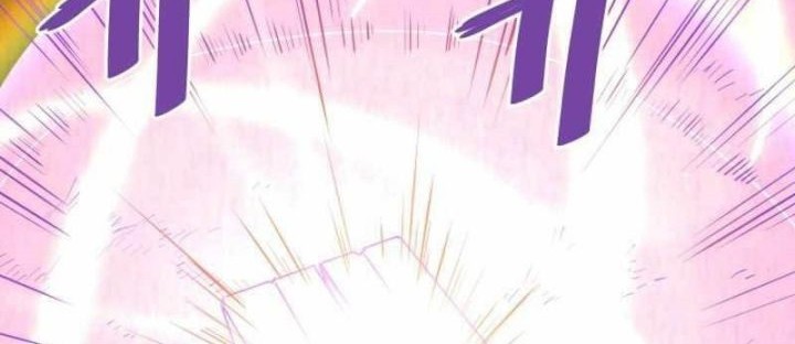 Han Dae Sung Returned From Hell Chapter 50 - halaman 43