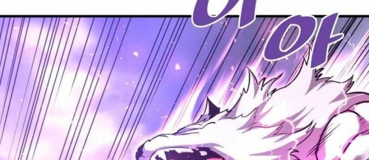 Han Dae Sung Returned From Hell Chapter 50 - halaman 47