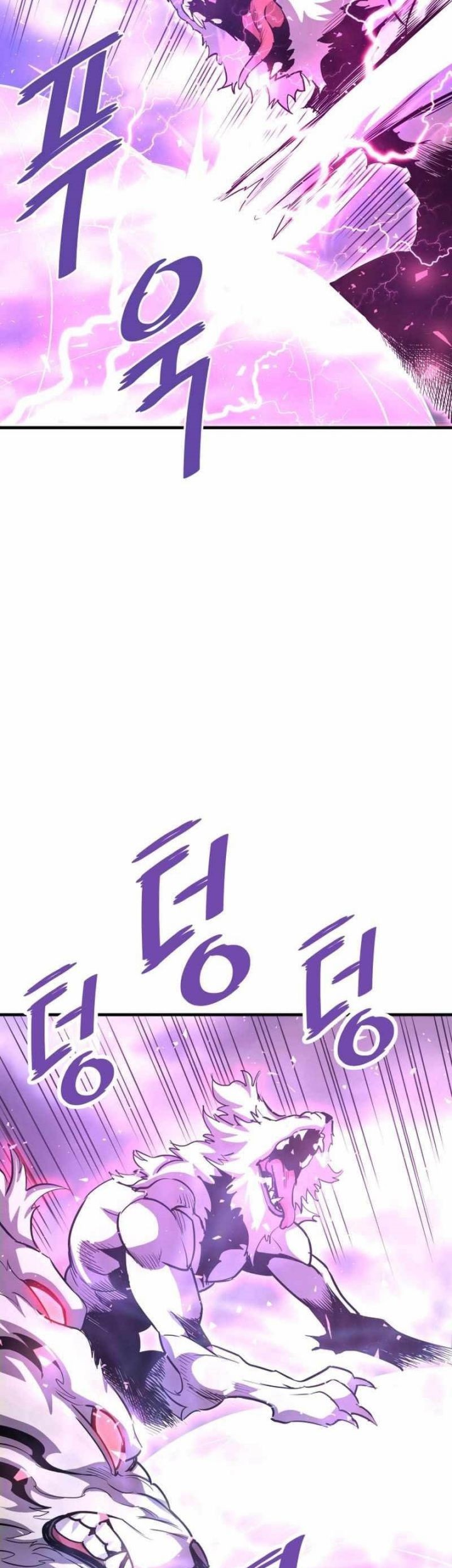 Han Dae Sung Returned From Hell Chapter 50 - halaman 48