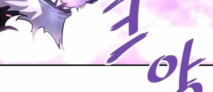 Han Dae Sung Returned From Hell Chapter 50 - halaman 49