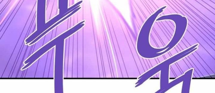 Han Dae Sung Returned From Hell Chapter 50 - halaman 55