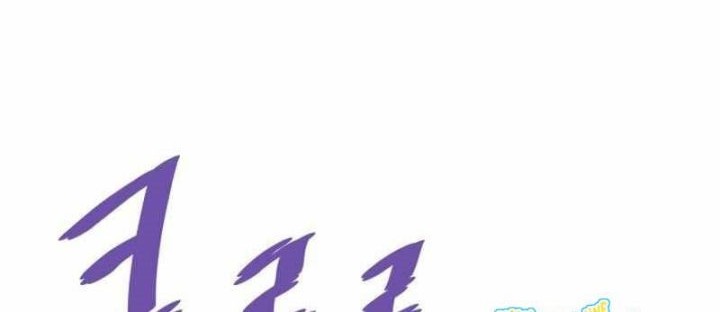 Han Dae Sung Returned From Hell Chapter 50 - halaman 61