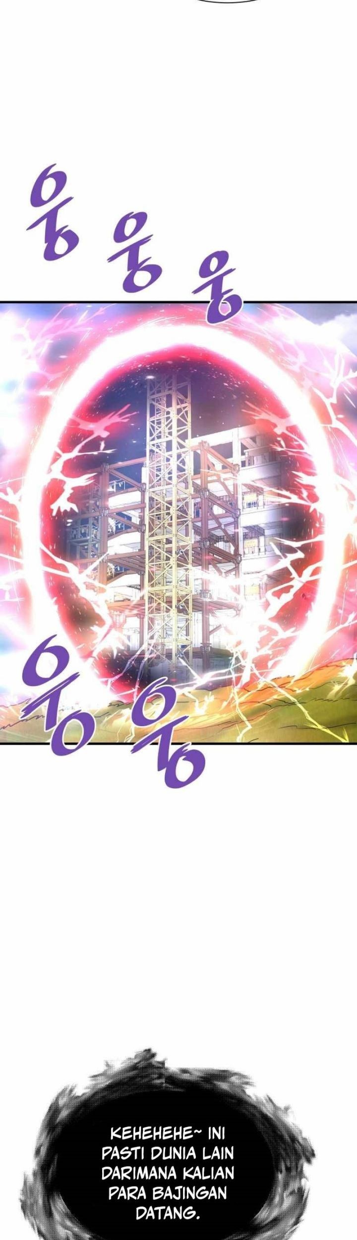 Han Dae Sung Returned From Hell Chapter 50 - halaman 76