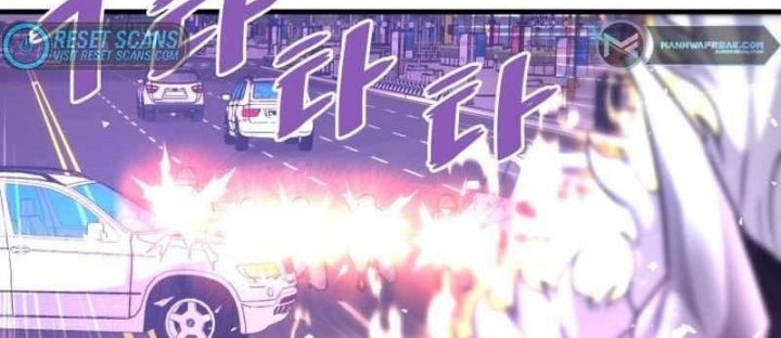 Han Dae Sung Returned From Hell Chapter 50 - halaman 87