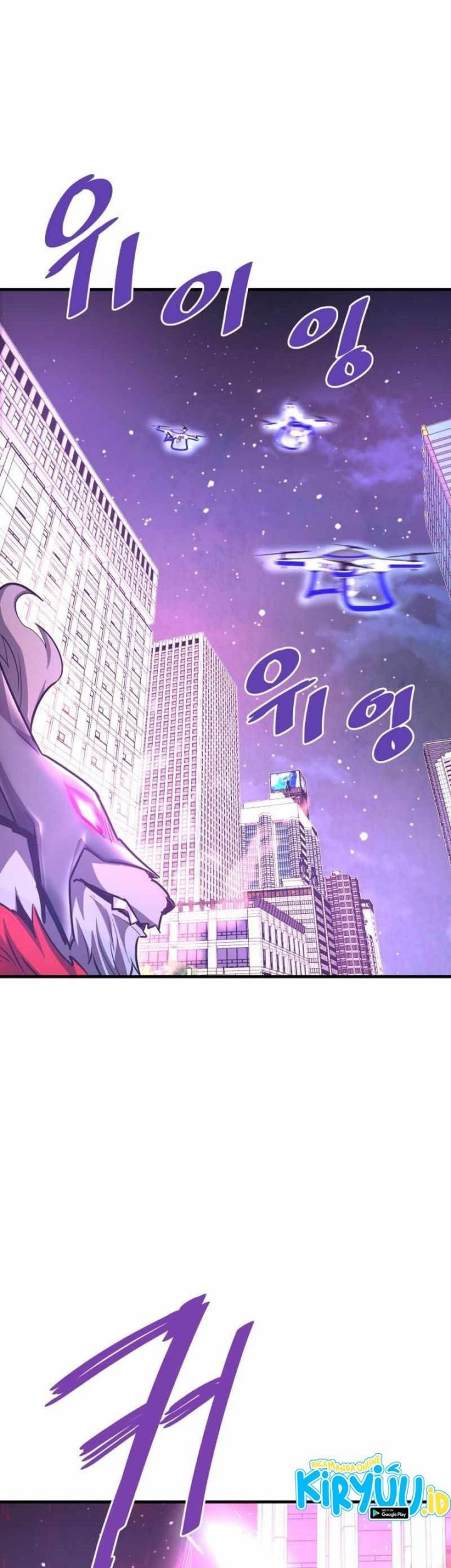 Han Dae Sung Returned From Hell Chapter 50 - halaman 94