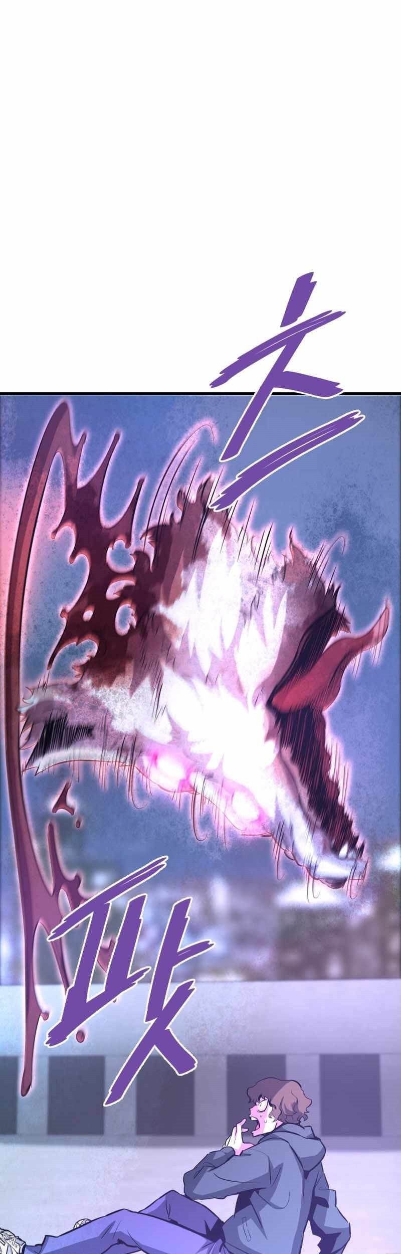 Han Dae Sung Returned From Hell Chapter 51 - halaman 14