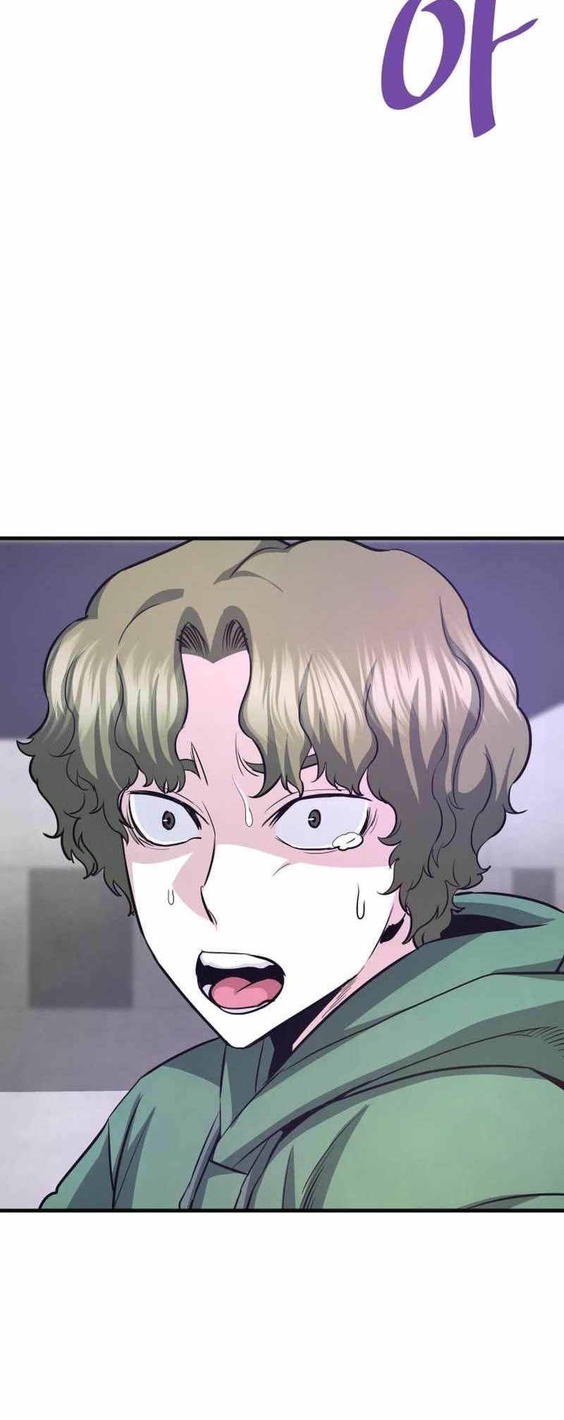 Han Dae Sung Returned From Hell Chapter 51 - halaman 17