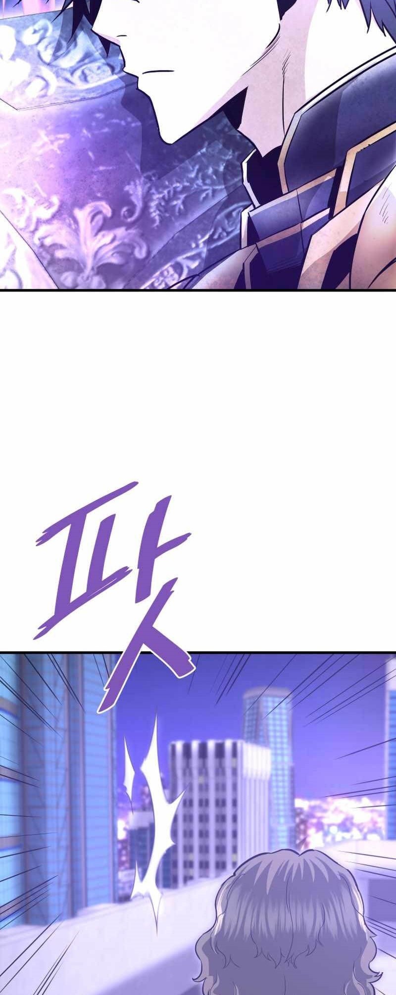 Han Dae Sung Returned From Hell Chapter 51 - halaman 21