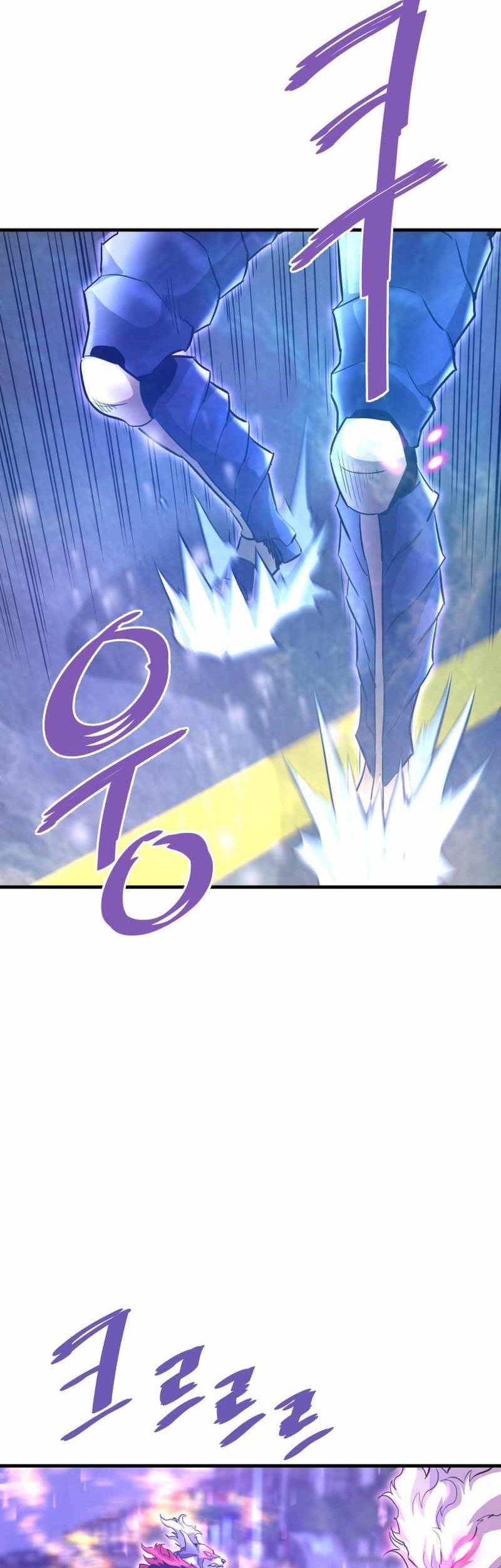 Han Dae Sung Returned From Hell Chapter 51 - halaman 24
