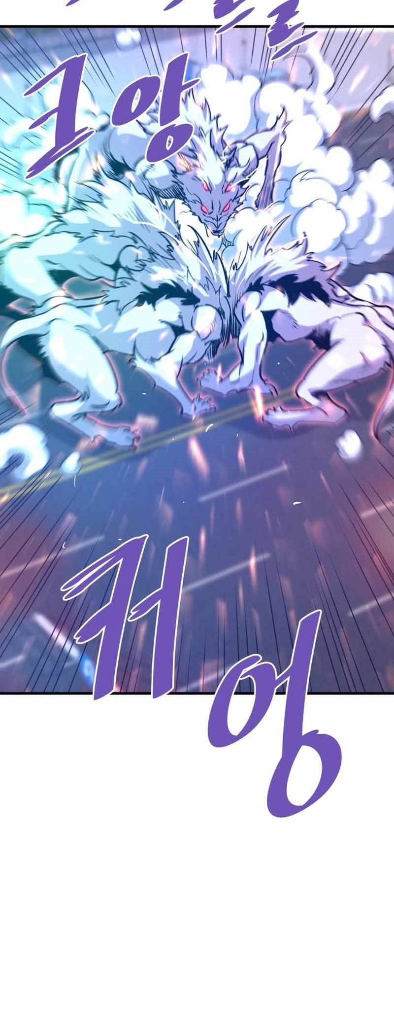 Han Dae Sung Returned From Hell Chapter 51 - halaman 49
