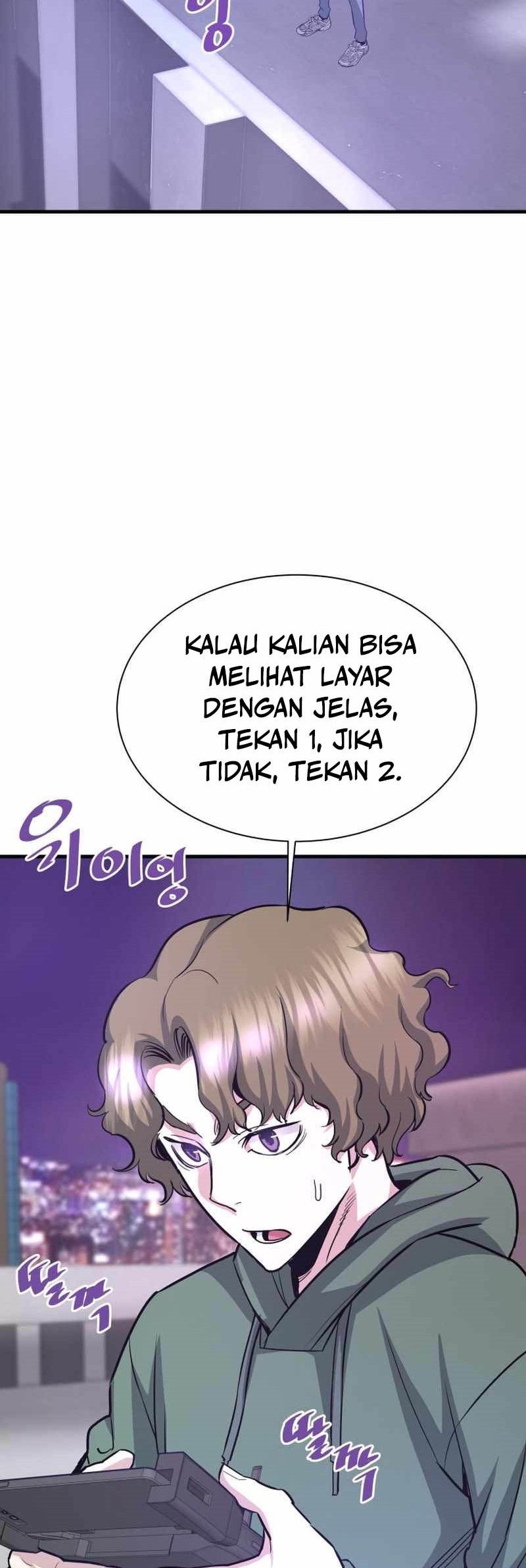Han Dae Sung Returned From Hell Chapter 51 - halaman 5