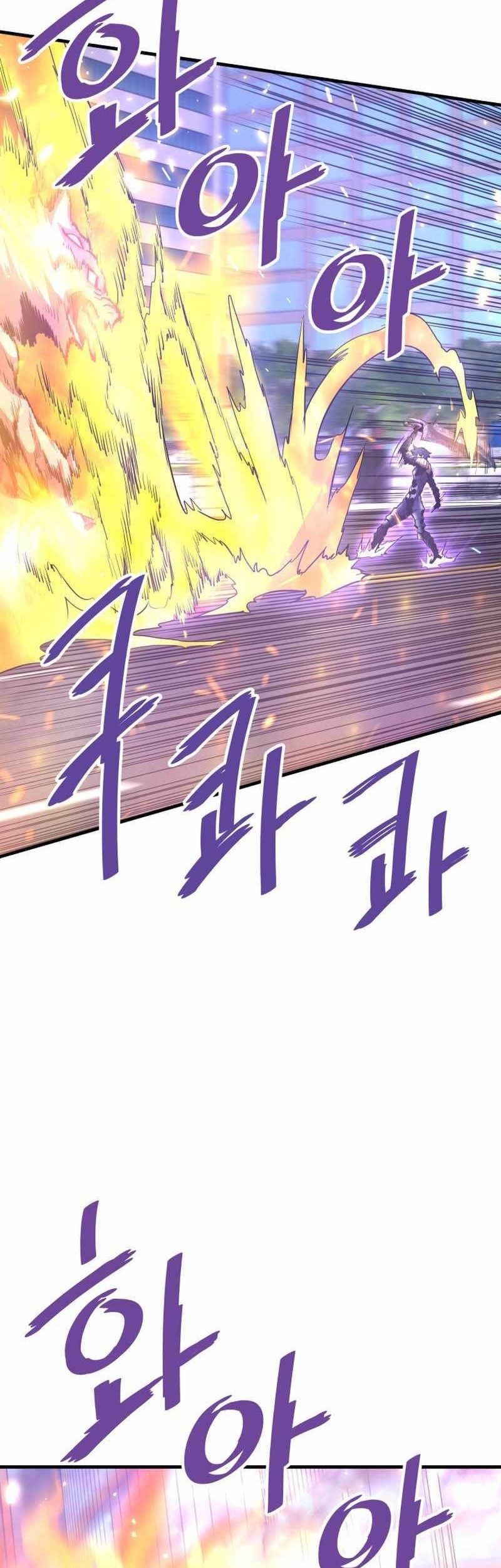 Han Dae Sung Returned From Hell Chapter 51 - halaman 54