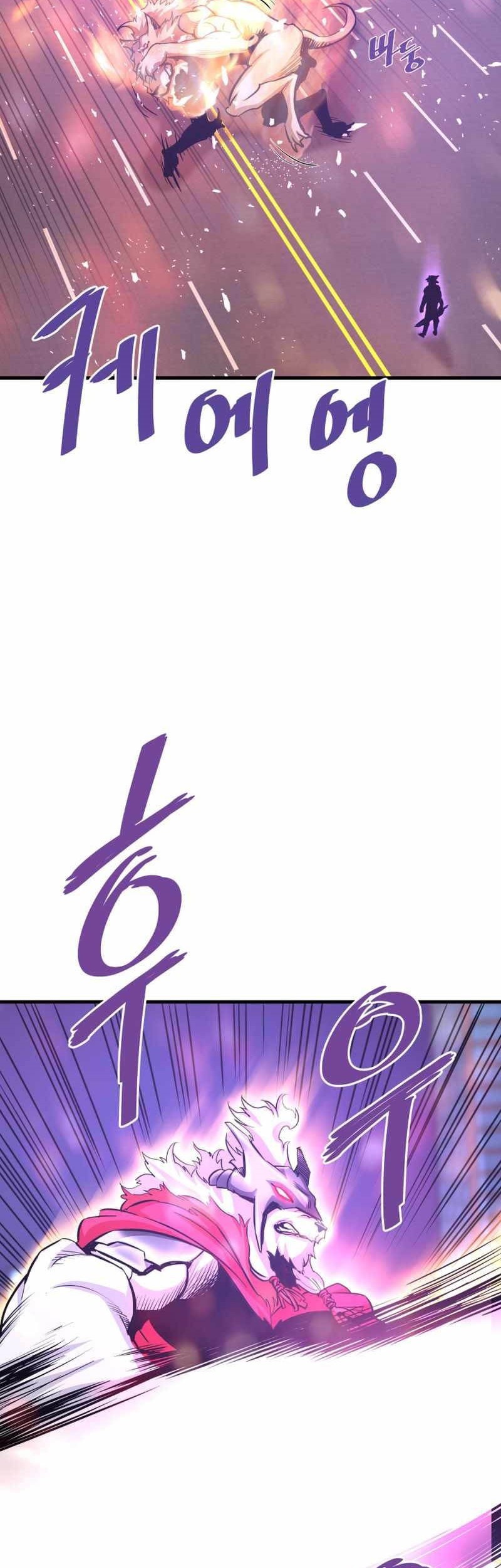 Han Dae Sung Returned From Hell Chapter 51 - halaman 56