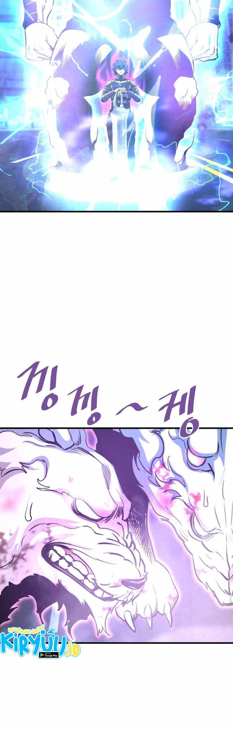 Han Dae Sung Returned From Hell Chapter 51 - halaman 75