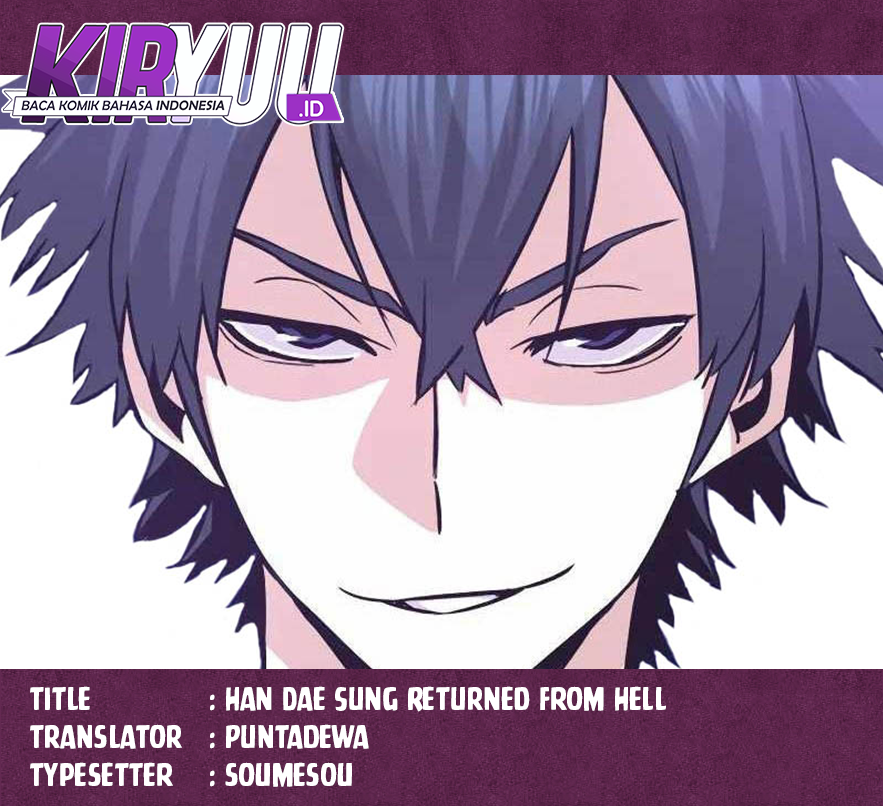 Han Dae Sung Returned From Hell Chapter 52 - halaman 1
