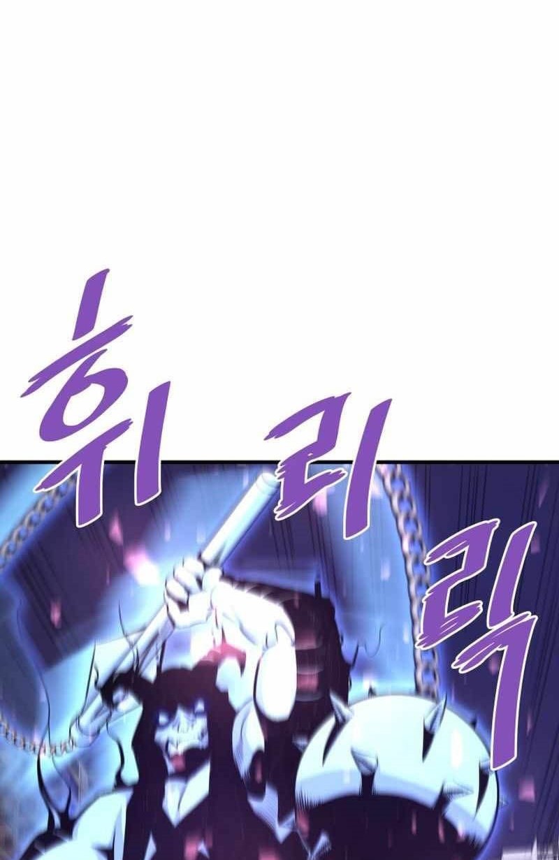 Han Dae Sung Returned From Hell Chapter 52 - halaman 11