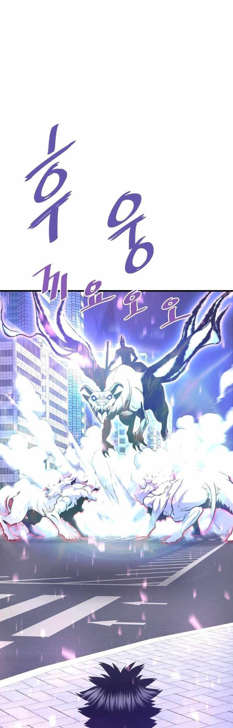 Han Dae Sung Returned From Hell Chapter 52 - halaman 4