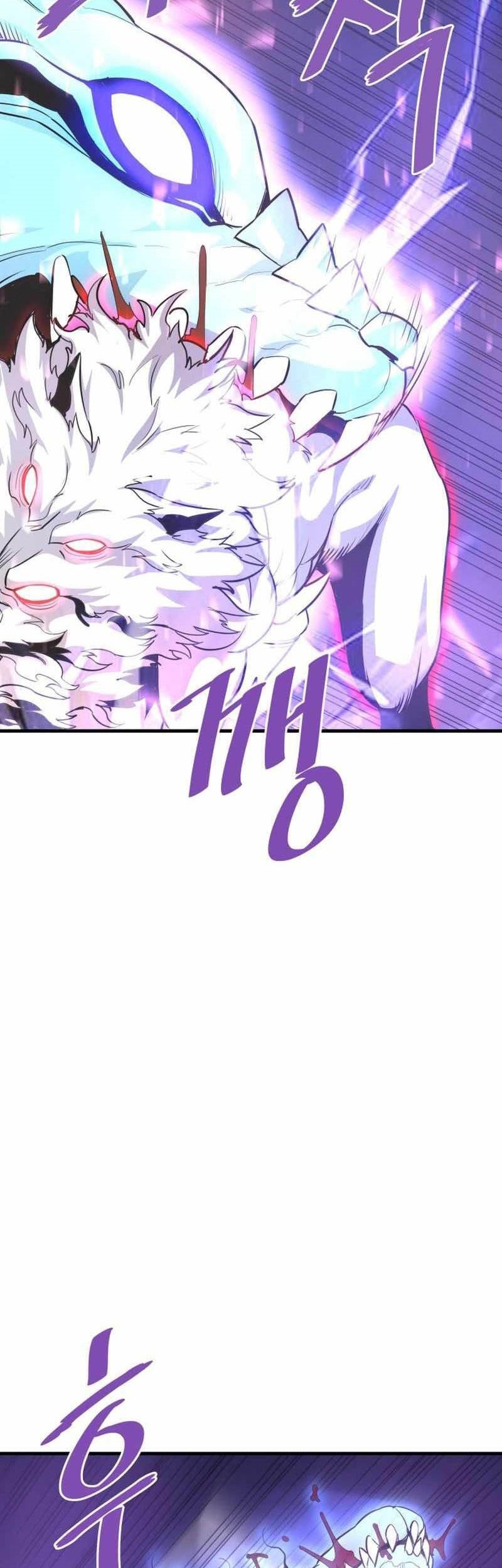 Han Dae Sung Returned From Hell Chapter 52 - halaman 6