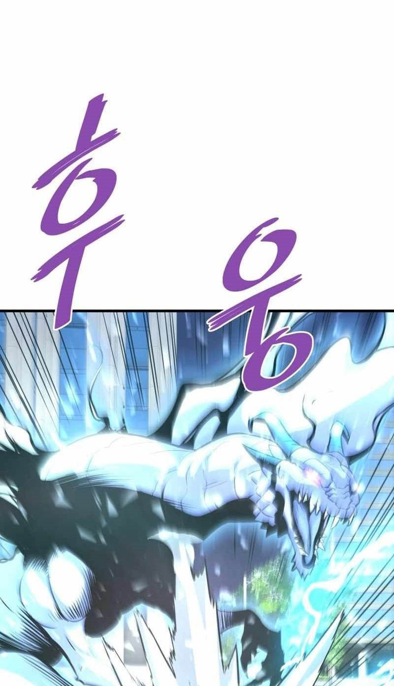 Han Dae Sung Returned From Hell Chapter 52 - halaman 65