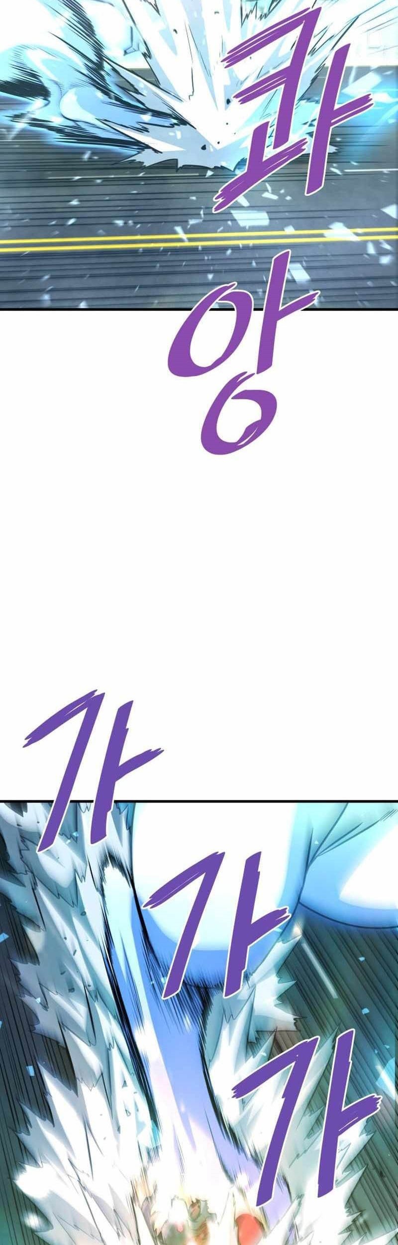 Han Dae Sung Returned From Hell Chapter 52 - halaman 66