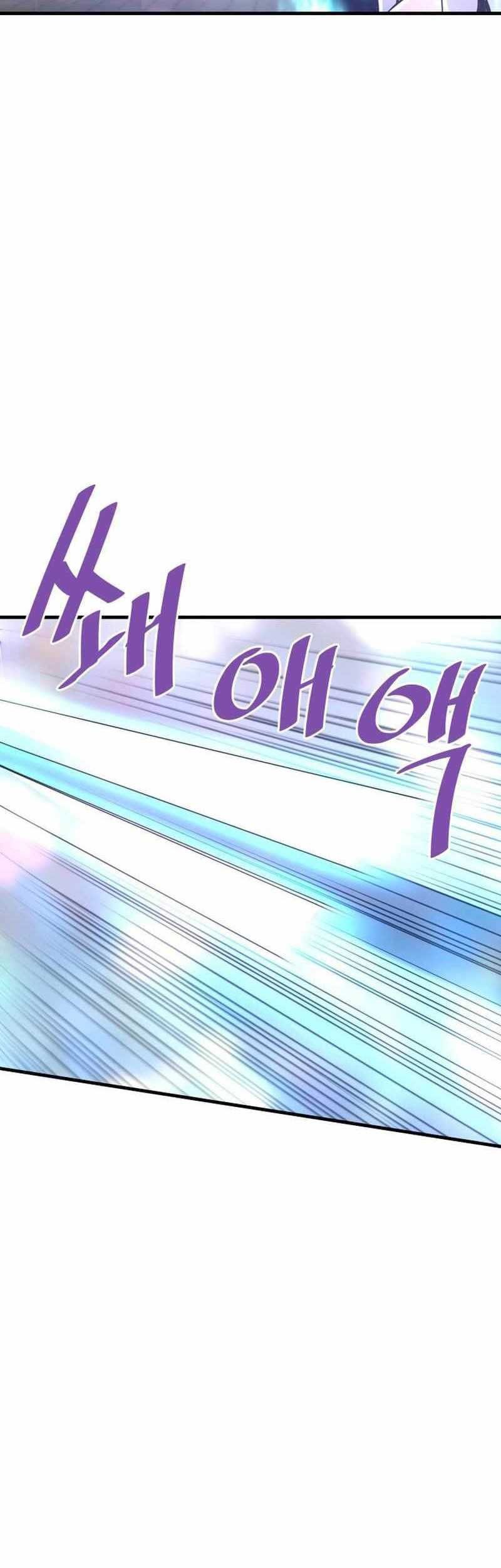 Han Dae Sung Returned From Hell Chapter 53 - halaman 16