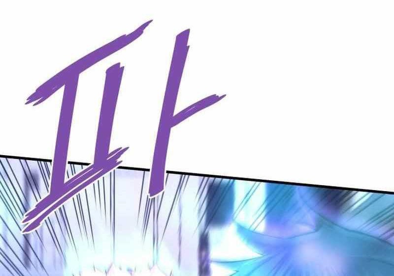 Han Dae Sung Returned From Hell Chapter 53 - halaman 17