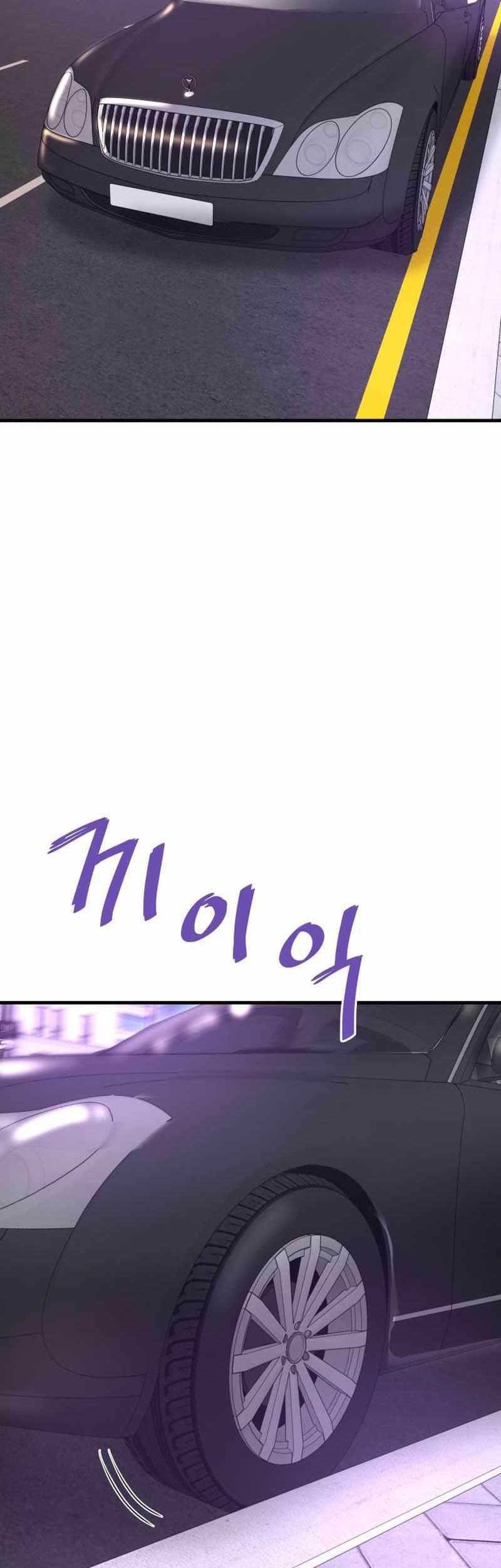 Han Dae Sung Returned From Hell Chapter 53 - halaman 76