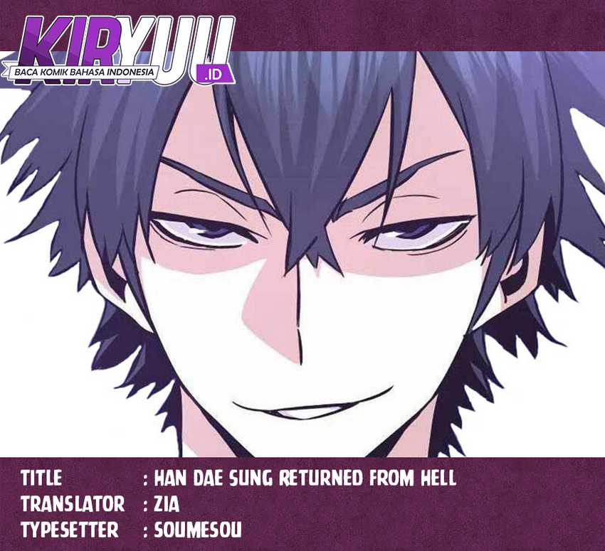 Han Dae Sung Returned From Hell Chapter 54 - halaman 1