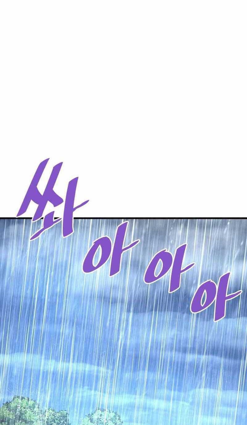 Han Dae Sung Returned From Hell Chapter 54 - halaman 57