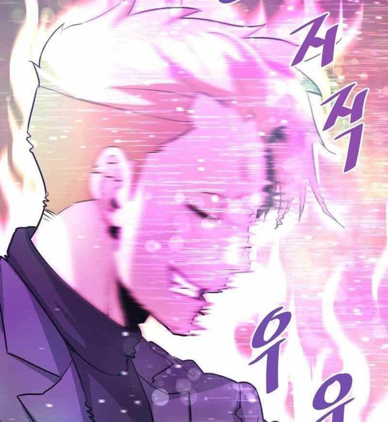 Han Dae Sung Returned From Hell Chapter 54 - halaman 81