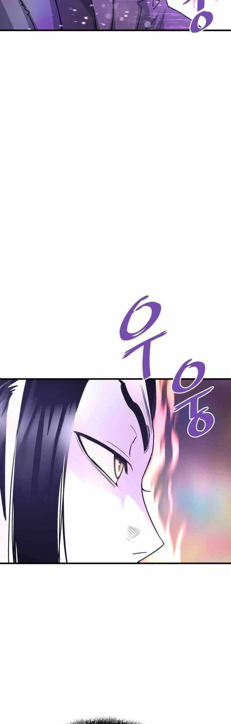 Han Dae Sung Returned From Hell Chapter 54 - halaman 82