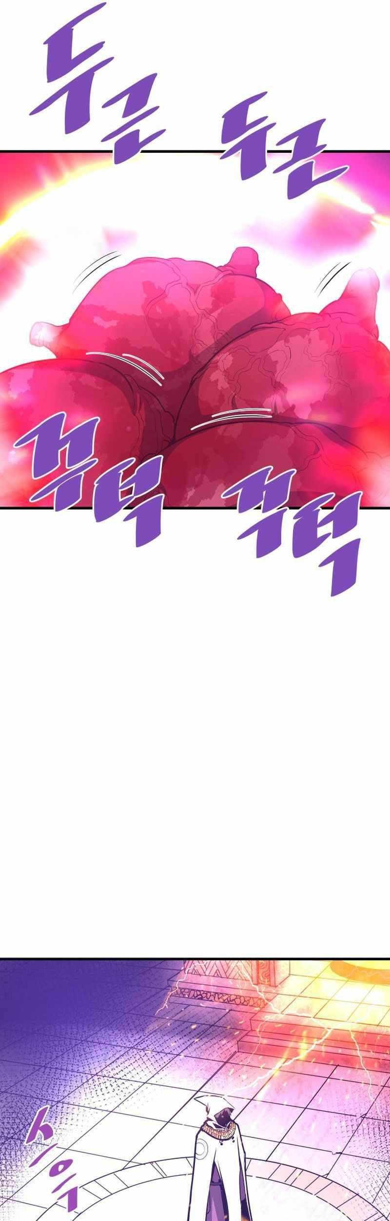 Han Dae Sung Returned From Hell Chapter 55 - halaman 14