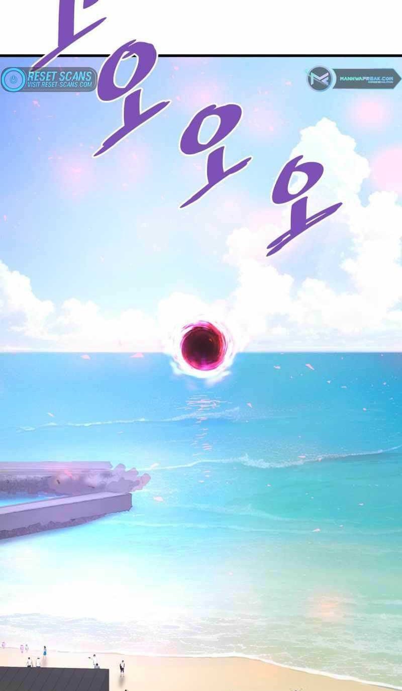 Han Dae Sung Returned From Hell Chapter 55 - halaman 27