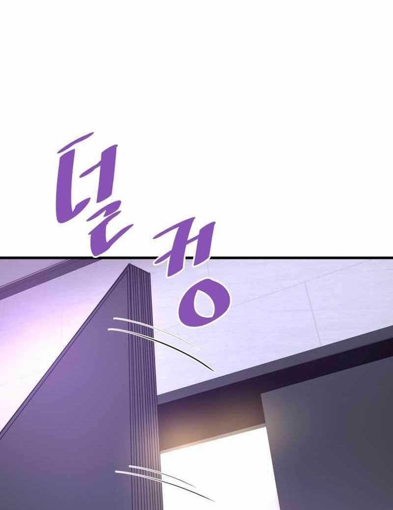 Han Dae Sung Returned From Hell Chapter 55 - halaman 41