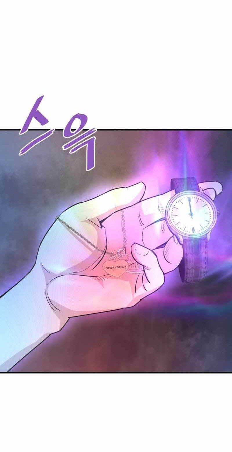 Han Dae Sung Returned From Hell Chapter 55 - halaman 59