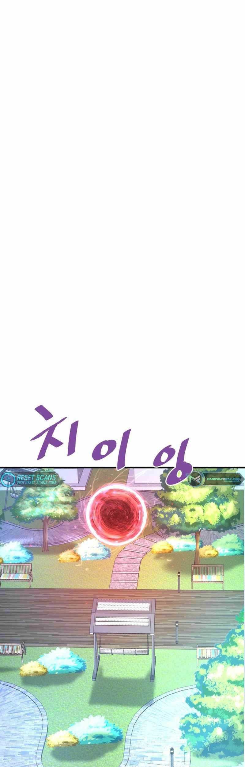 Han Dae Sung Returned From Hell Chapter 55 - halaman 62