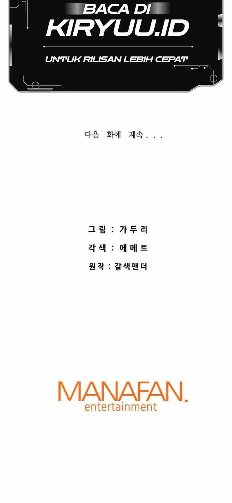 Han Dae Sung Returned From Hell Chapter 55 - halaman 85
