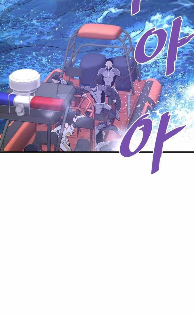 Han Dae Sung Returned From Hell Chapter 56 - halaman 49