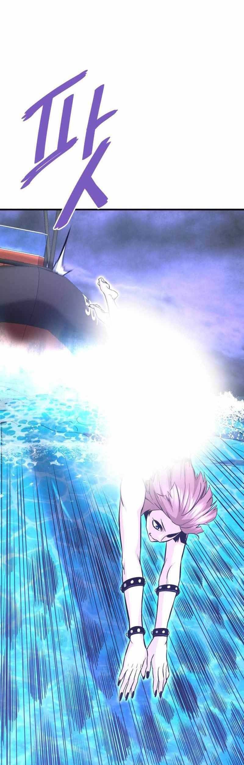 Han Dae Sung Returned From Hell Chapter 56 - halaman 82