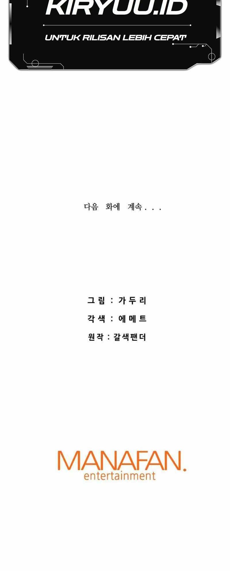 Han Dae Sung Returned From Hell Chapter 56 - halaman 85