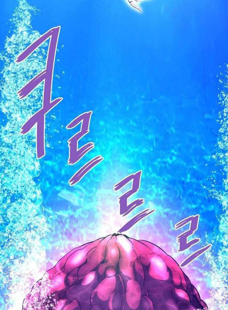 Han Dae Sung Returned From Hell Chapter 57 - halaman 17
