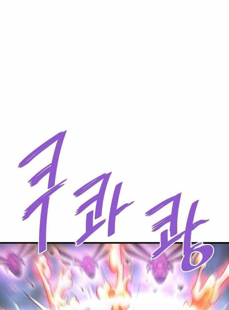 Han Dae Sung Returned From Hell Chapter 57 - halaman 21
