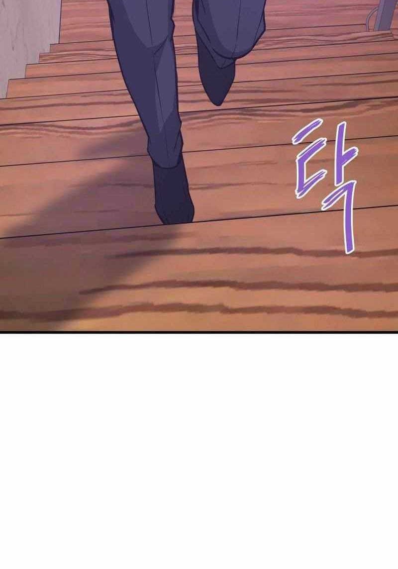 Han Dae Sung Returned From Hell Chapter 57 - halaman 3