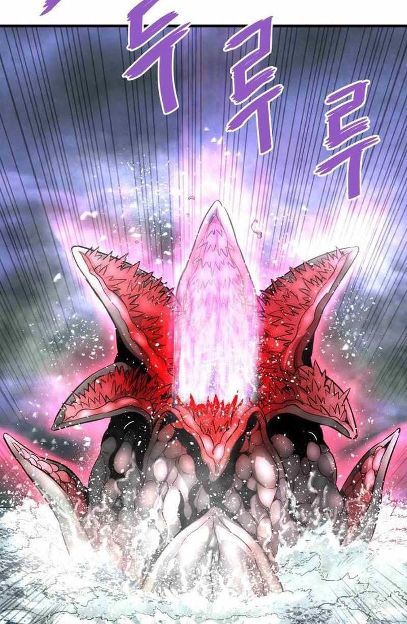 Han Dae Sung Returned From Hell Chapter 57 - halaman 31