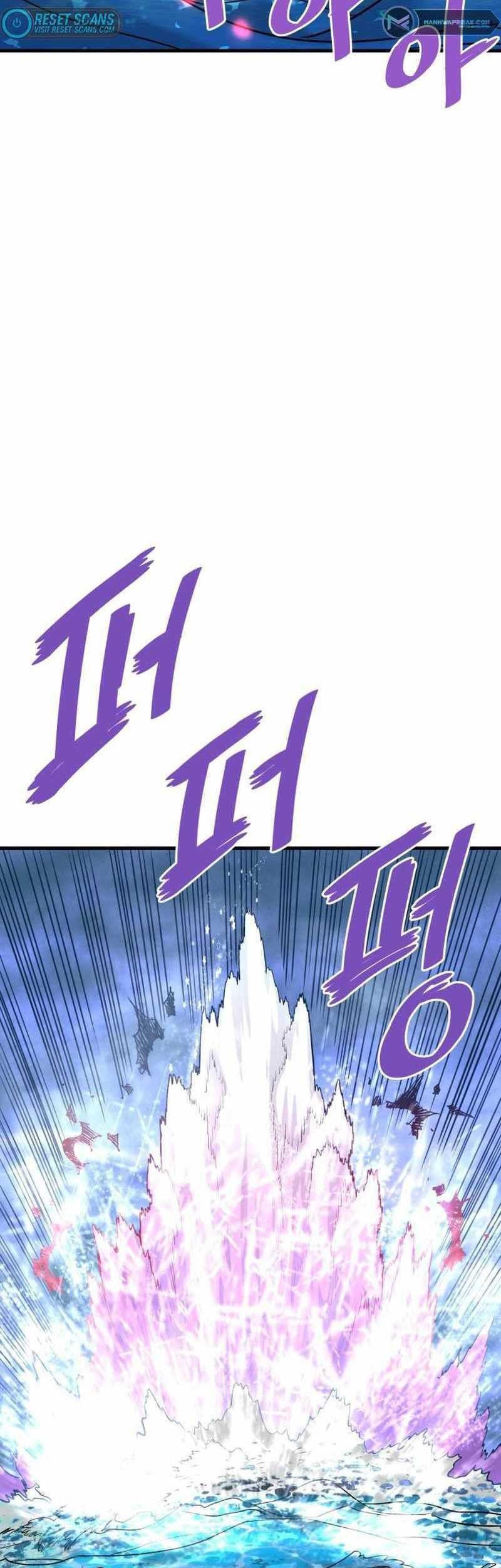 Han Dae Sung Returned From Hell Chapter 57 - halaman 40