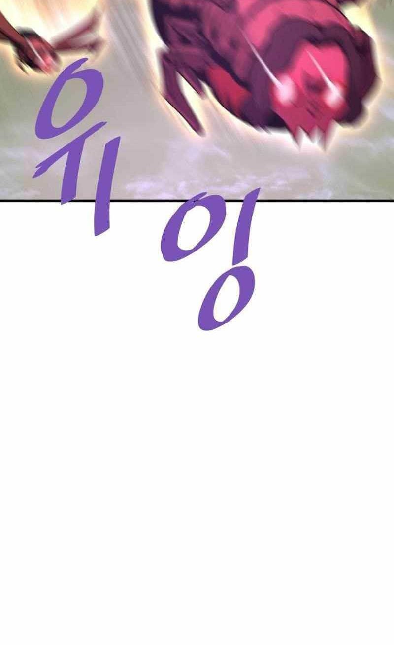 Han Dae Sung Returned From Hell Chapter 57 - halaman 49